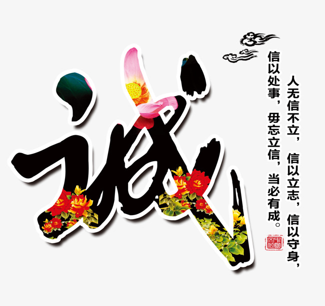 尼勒克追债公司